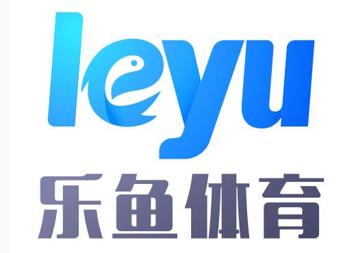 乐鱼体育leyu中国官方网站（乐鱼乐鱼体育）